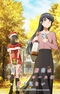 Seishun Buta Yarou wa Santa Claus no Yume wo Minai
