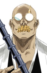 Энтэцу Кумои