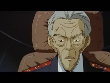 Генерал Кадзама