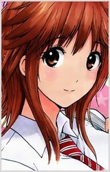 Аи Вагацума